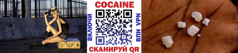 Что такое Могоча АМФЕТАМИН МЕТАМФЕТАМИН Конопля Alpha PVP ГАШИШ