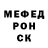 Метадон мёд Ebizaxe