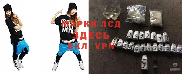 МДПВ Богородицк