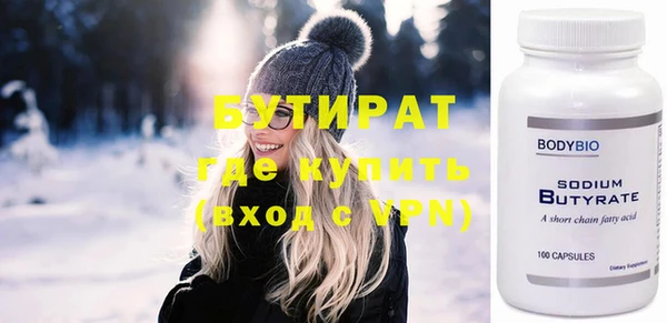 МДПВ Богородицк