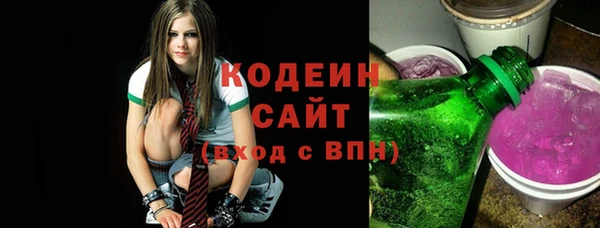 mix Богданович