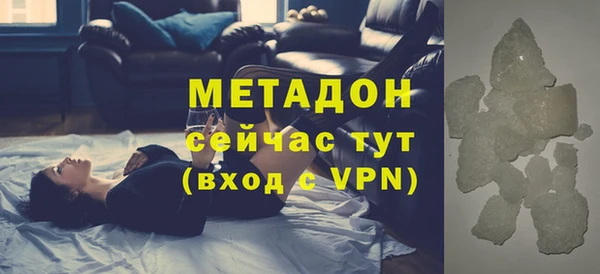 mix Богданович