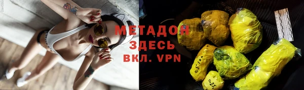 mix Богданович