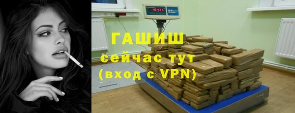 МДПВ Богородицк