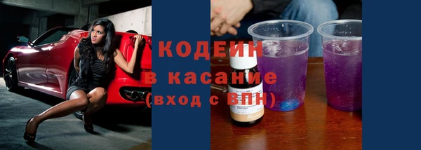 mix Богданович