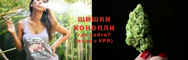 амф Семёнов
