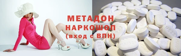 МДПВ Богородицк