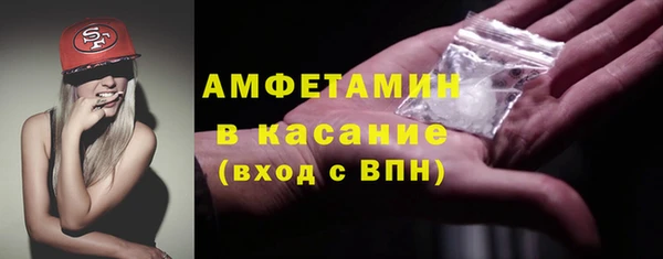 mix Богданович