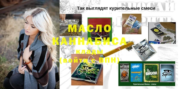 МДПВ Богородицк