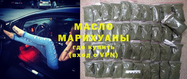 mix Богданович