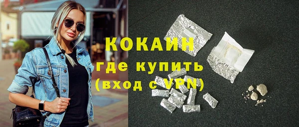 mix Богданович