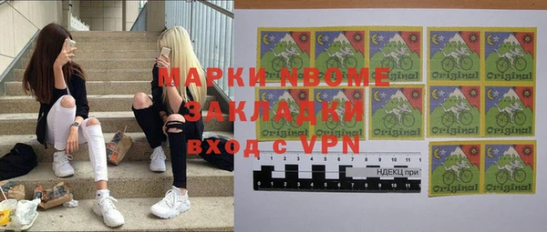 mix Богданович