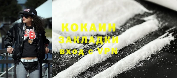 mix Богданович