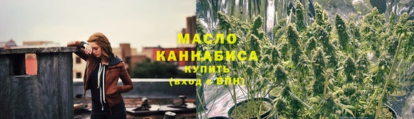 наркотики Семикаракорск