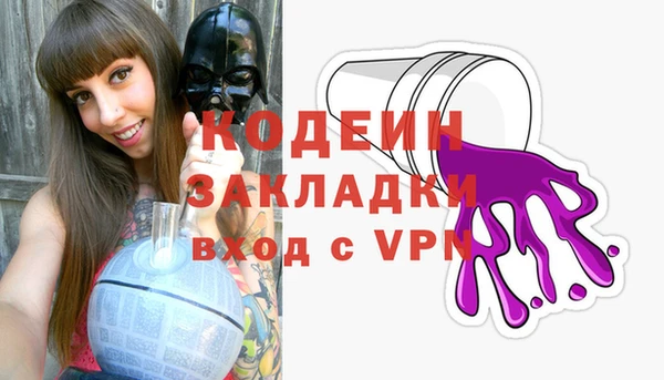 mix Богданович