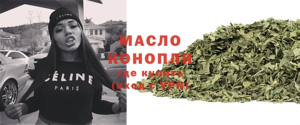 mix Богданович