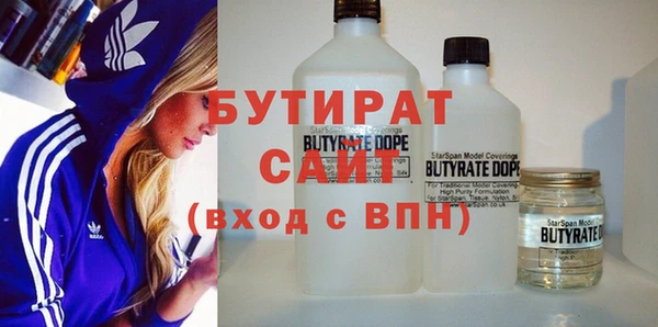 mix Богданович